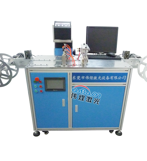 WH-C60F自动送料激光镭雕机